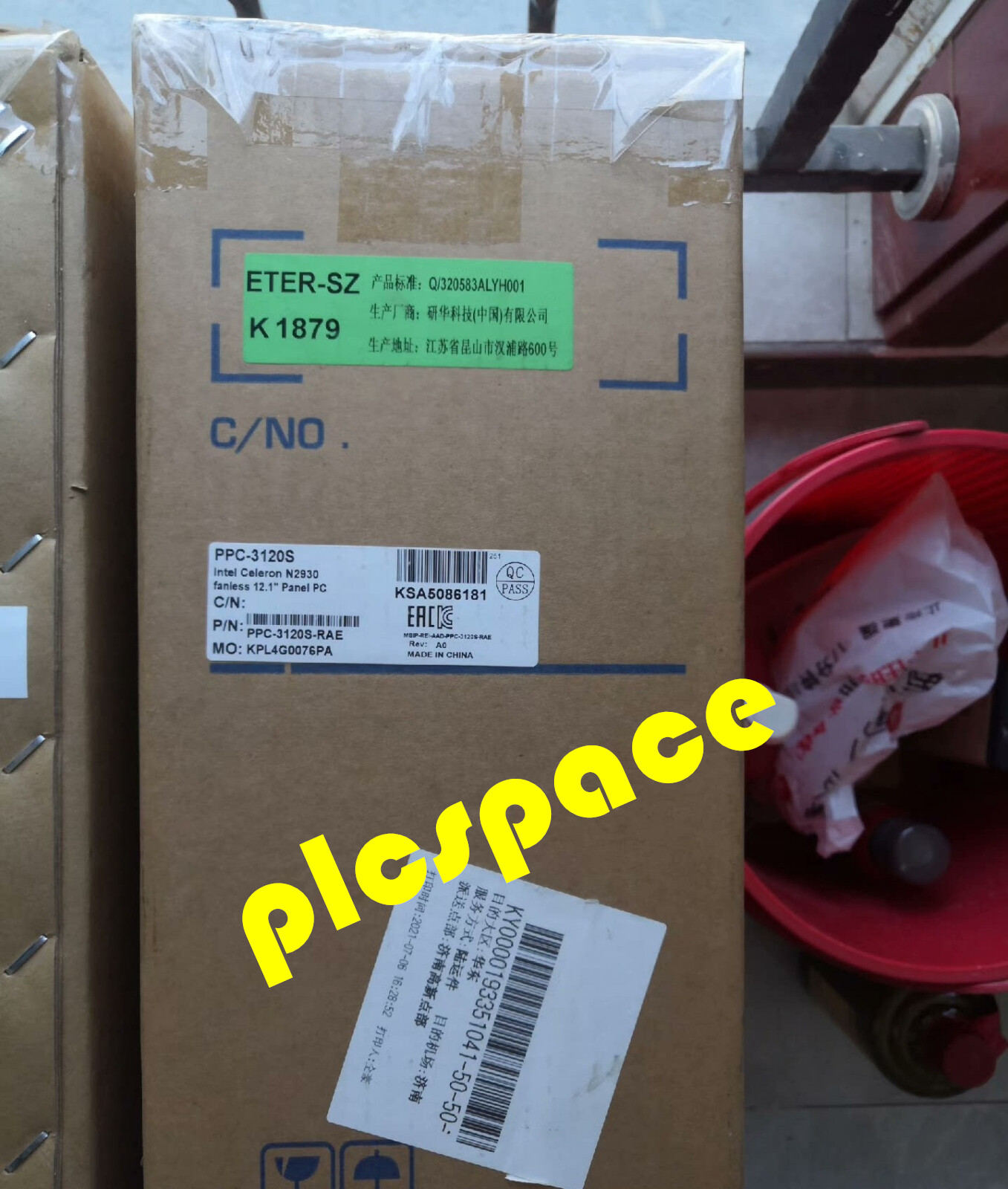 ADVANTECH PPC-3120S brand new Touch screen PPC-3120S By DHL or FedEX