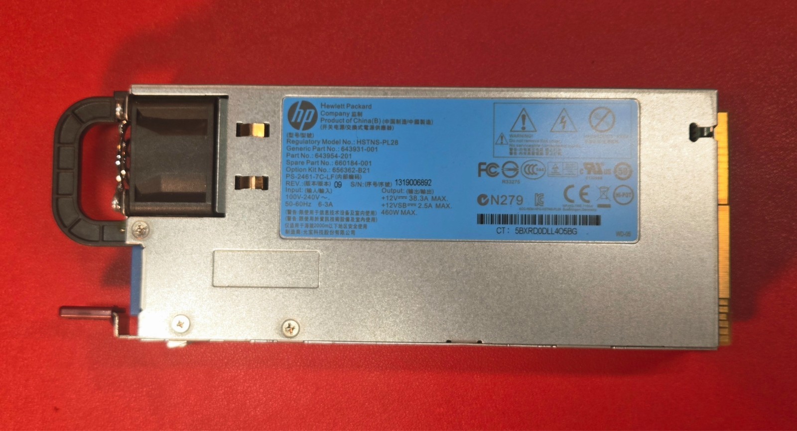 HP ProLiant HSTNS-PL28 460W Power Supply G8 660184-001, 643954-201 - NEW