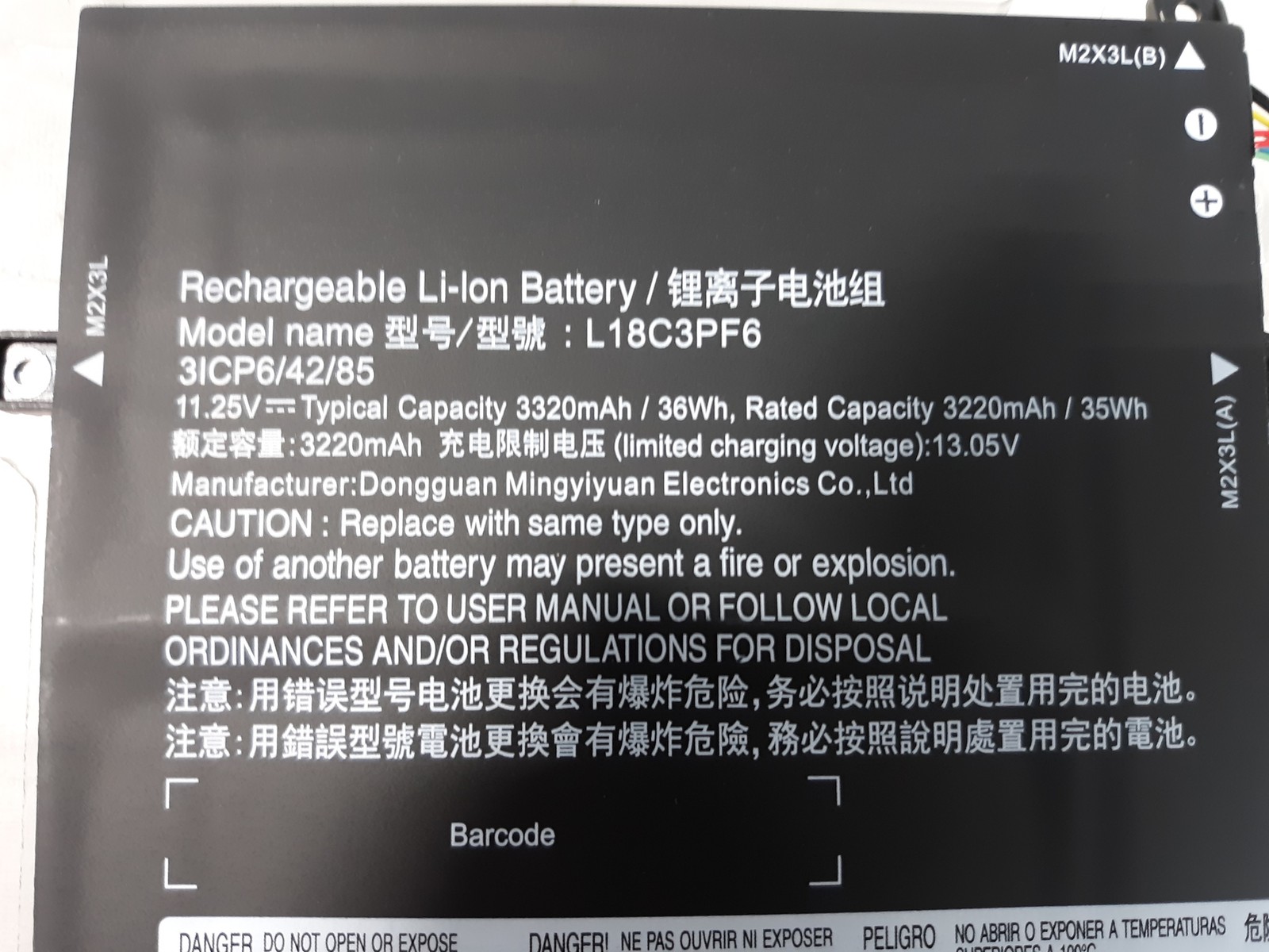 Dentsing L18C3PF6 Rechargeable Li-Ion Battery 3320mAh 11.25V Laptop Battery