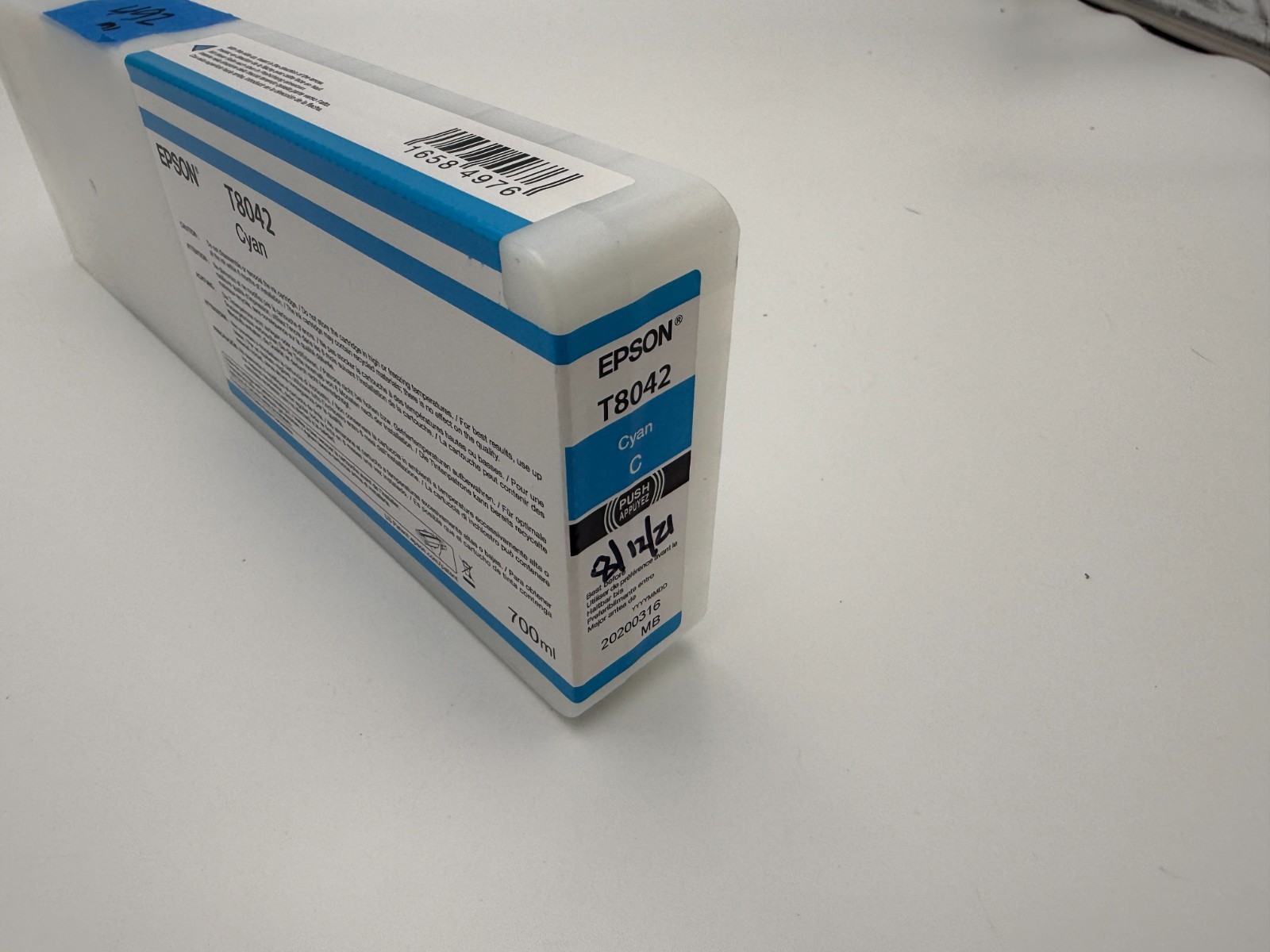 Genuine Exp.2020 Epson T8042 Cyan Ink Cartridge 700mL (492ml Remaining)