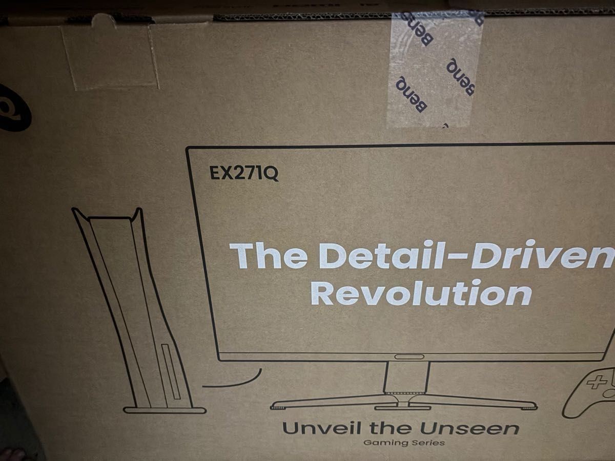 BenQ MOBIUZ EX271Q 27 Inch WQHD IPS Gaming Monitor HDR HDMI Unopened