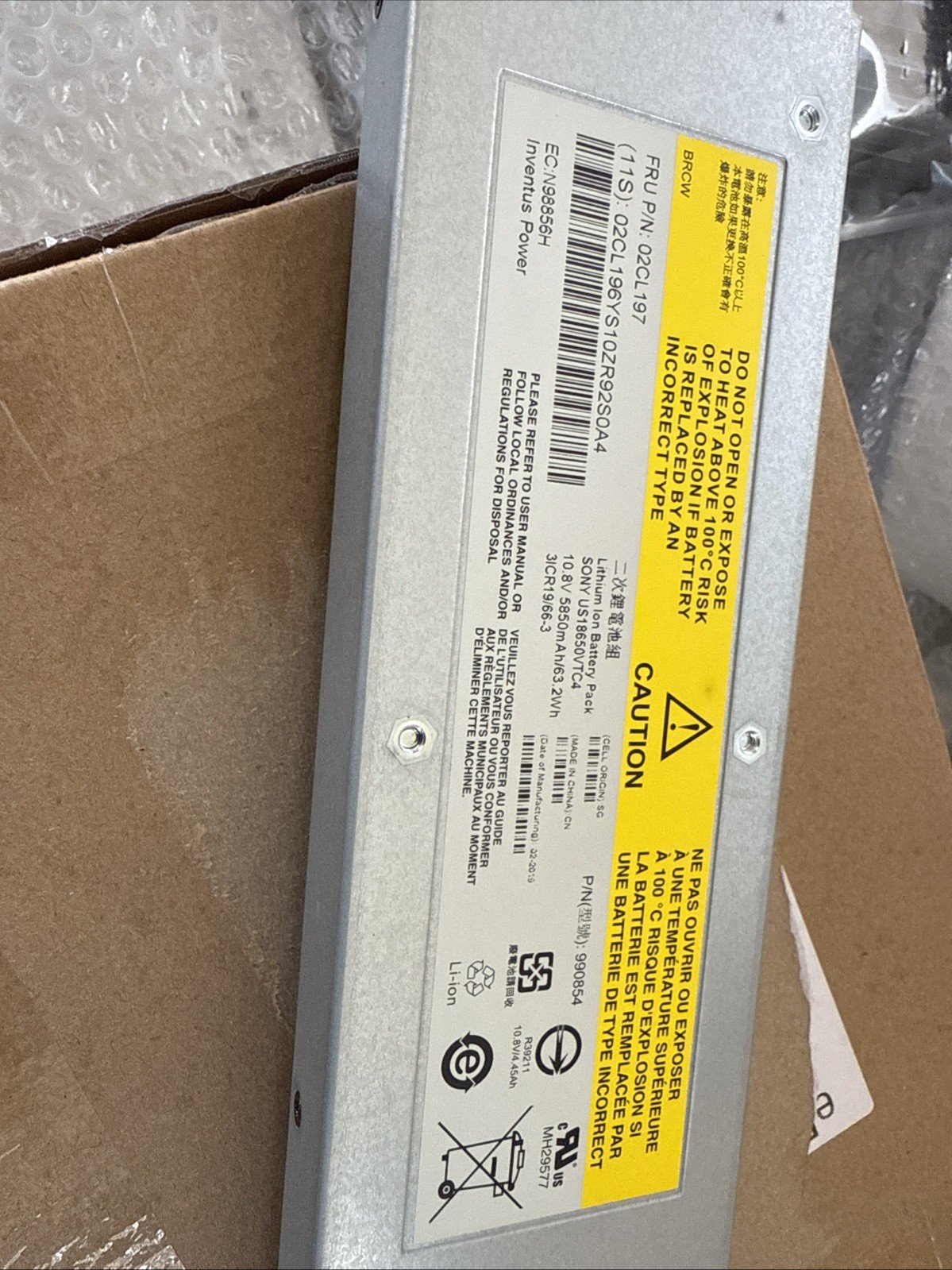 IBM Flash System Battery 00DH517 00ND095 02CL030 02CL197 2019 900 850