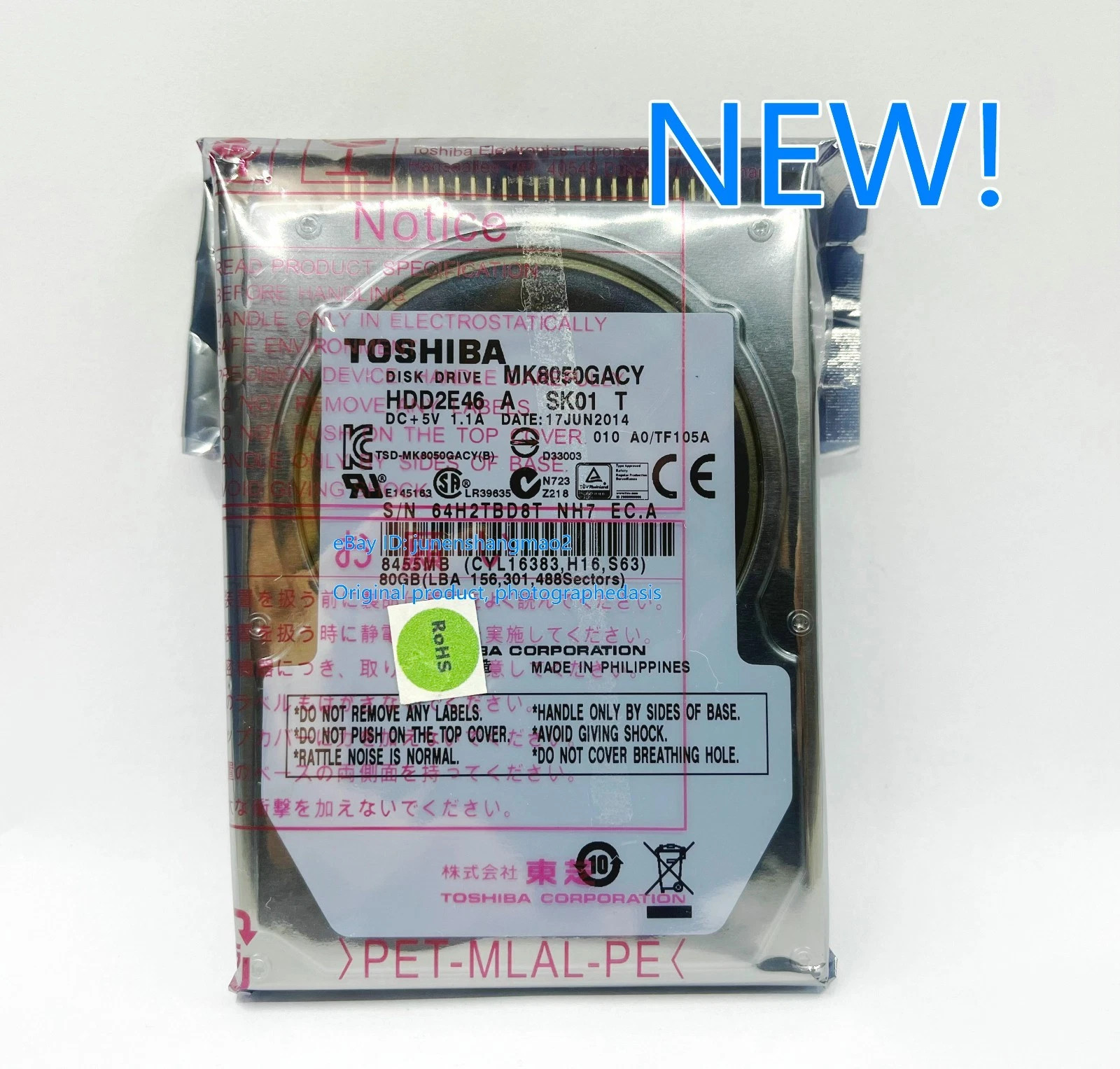 Toshiba 80G MK8050GACY 2.5 IDE wide temperature HDD, suitable for car GPS