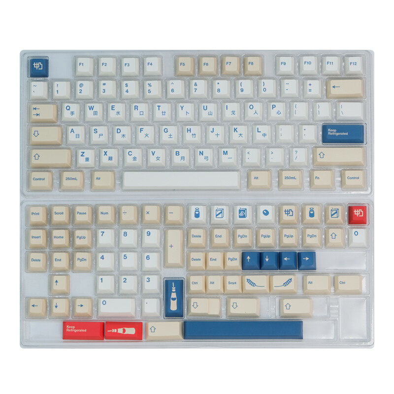 Soybean Milk Theme Cherry Height 141 Keycaps PBT Dye-sub for Cherry MX Keyboard