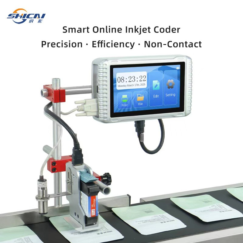 12.7mm Online Inkjet Printer 600DPI Date Batch QR Code