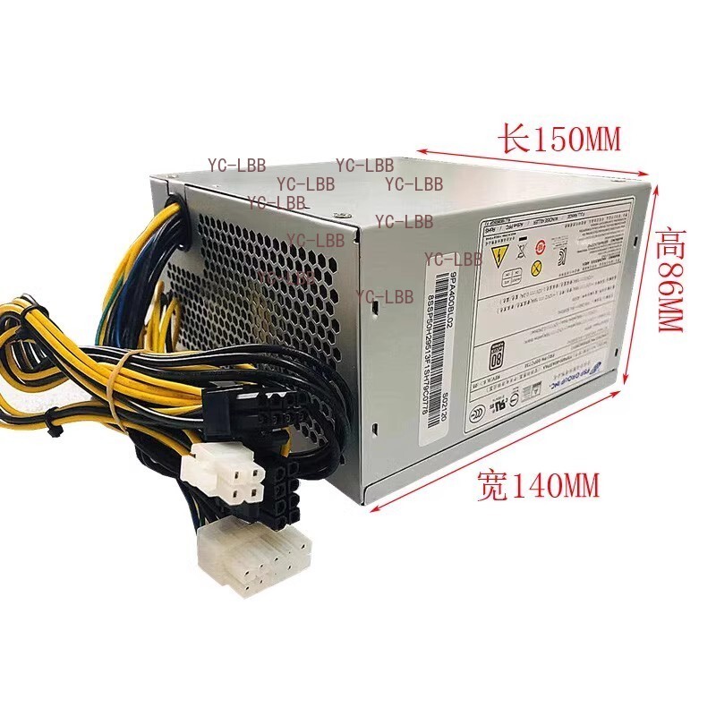 For Lenovo 10Pin Power Supply 750W Desktop Computer FSP750-75AGPAA-