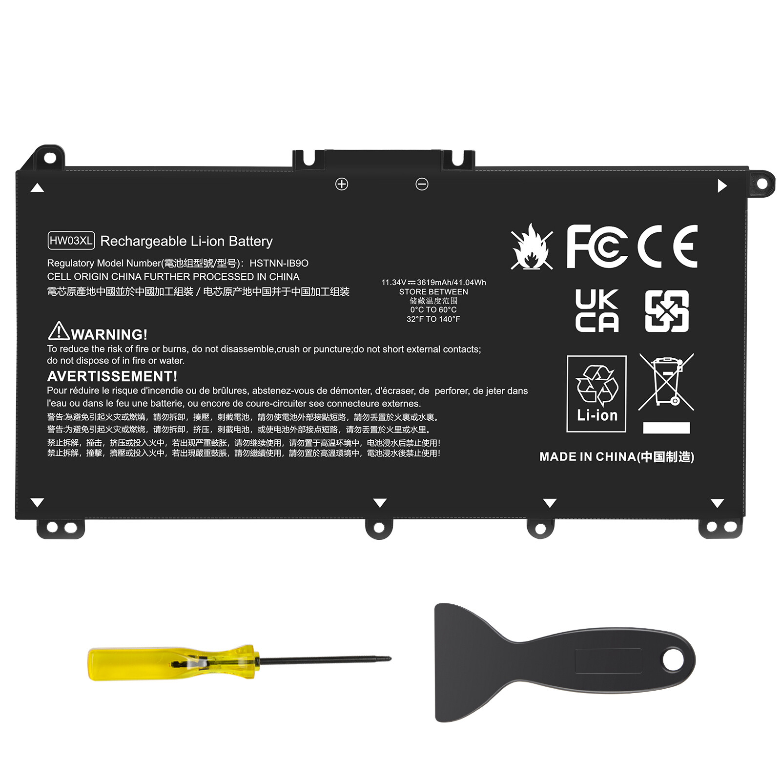 ✅HW03XL Laptop Battery for HP Pavilion 15-EG 15-EH 17-CN 17-CP HSTNN-IB90 NEW