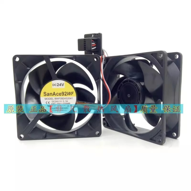 Sanyo 9WF0924S2041 24V 0.5A 9232 A90L-0001-0598#B Cooling Fan 2 pcs.