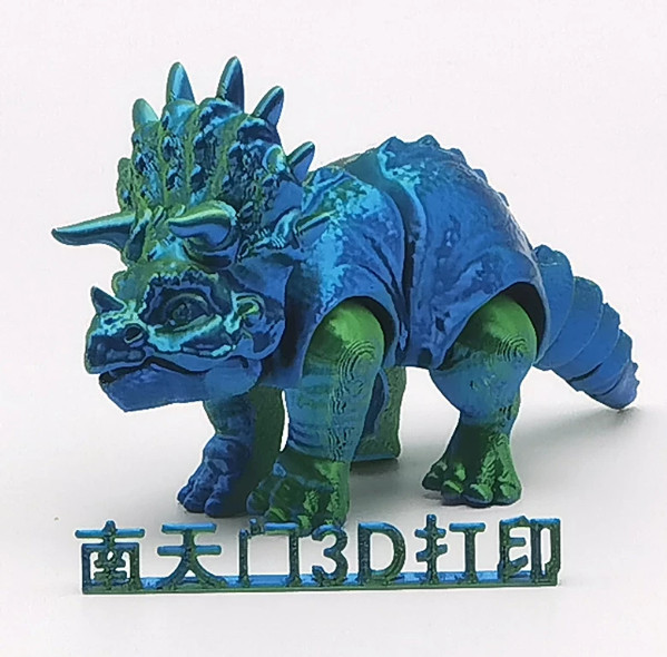 3D printed movable toy dinosaur - Triceratops small figurine