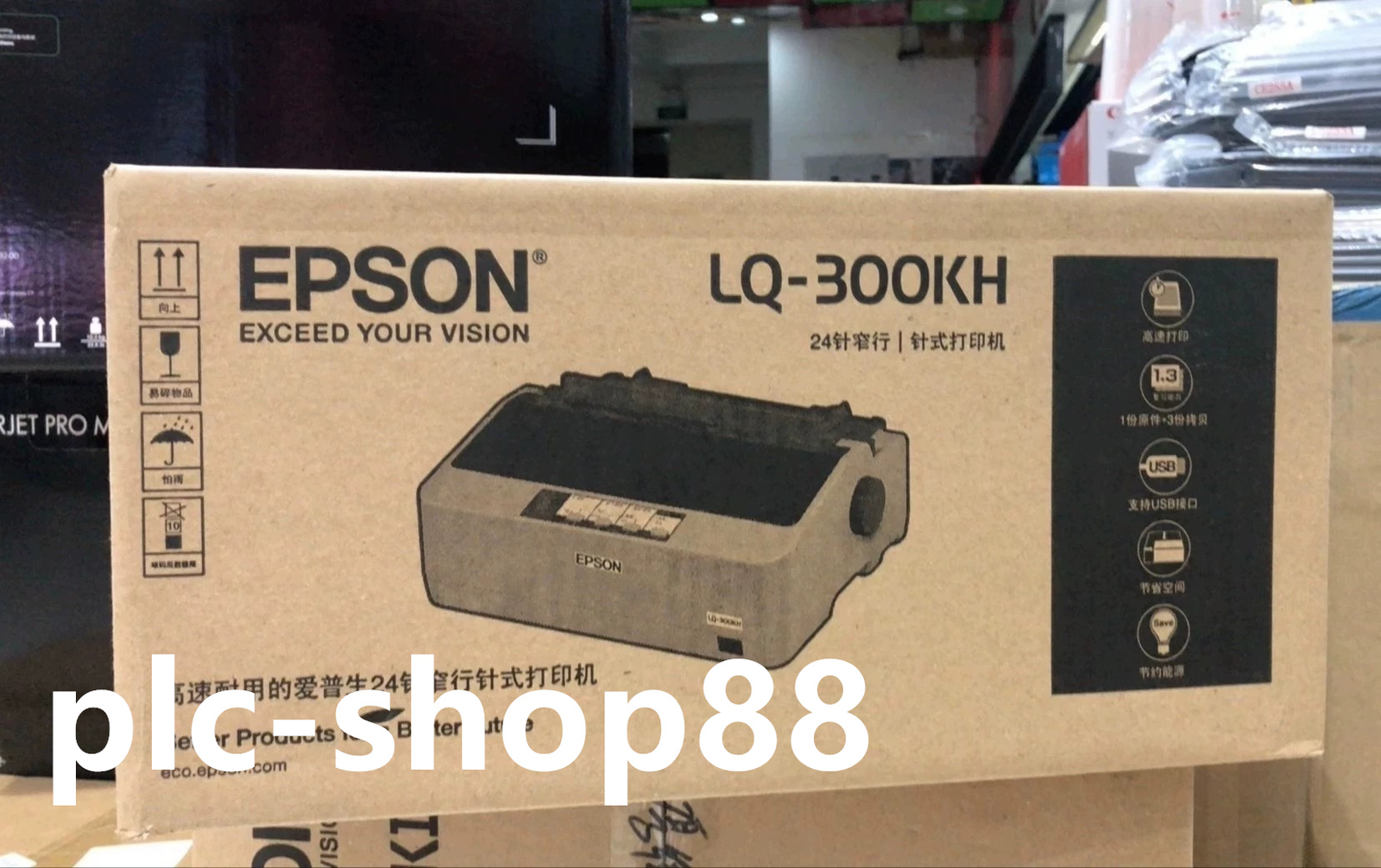 Epson new LQ-300KH Roller-type dot matrix printer 