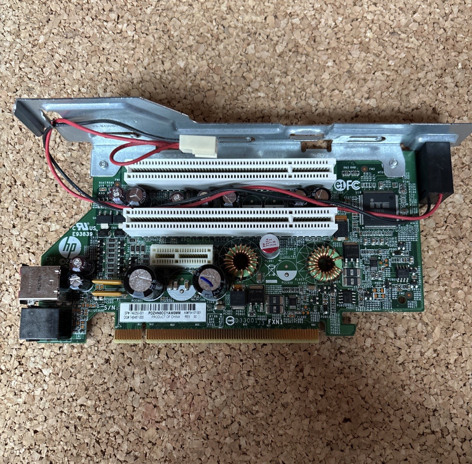 HP POS 5 PCIe Riser Expansion Card (2 slots) - P/N: 748486-001