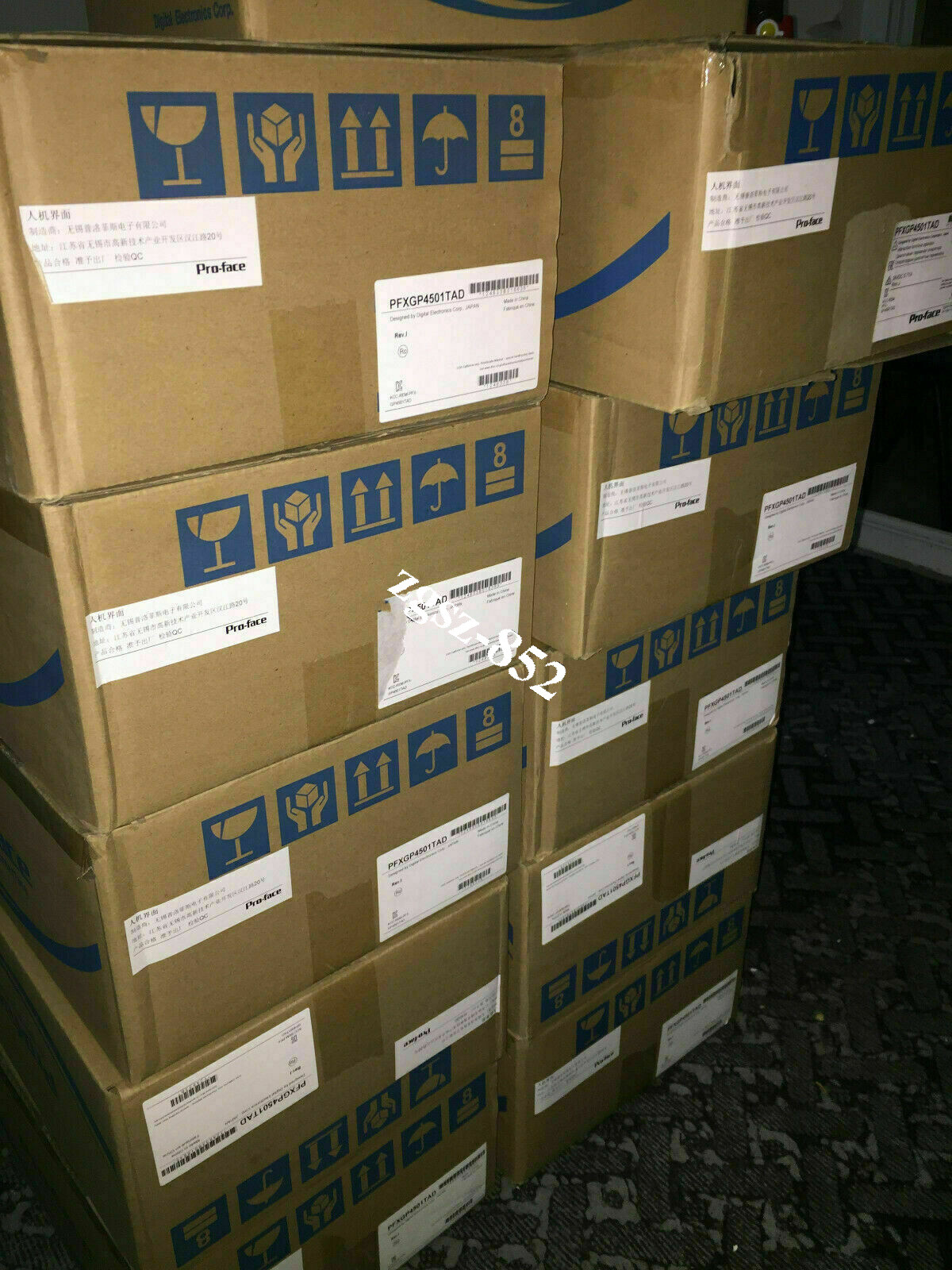 Pro-face AGP3600-T1-D24-D81C Touch Screen Brand New Fast Shipping FedEx or DHL