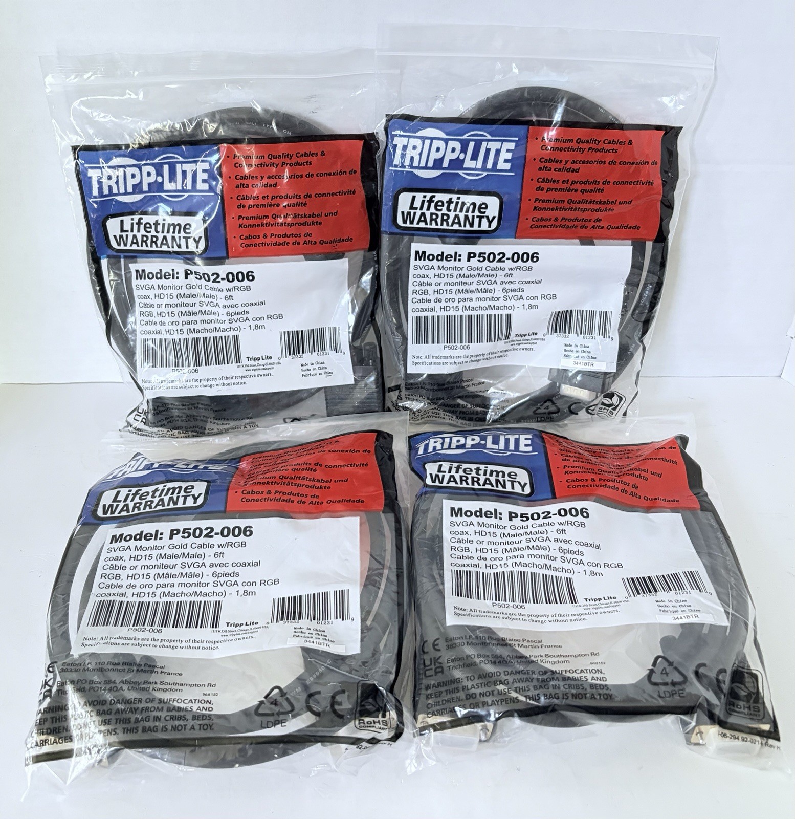 4PACK TRIPP LITE P502-006 SVGA MONITOR GOLD CABLE W/RGB COAX HD15 MALE/MALE 6FT