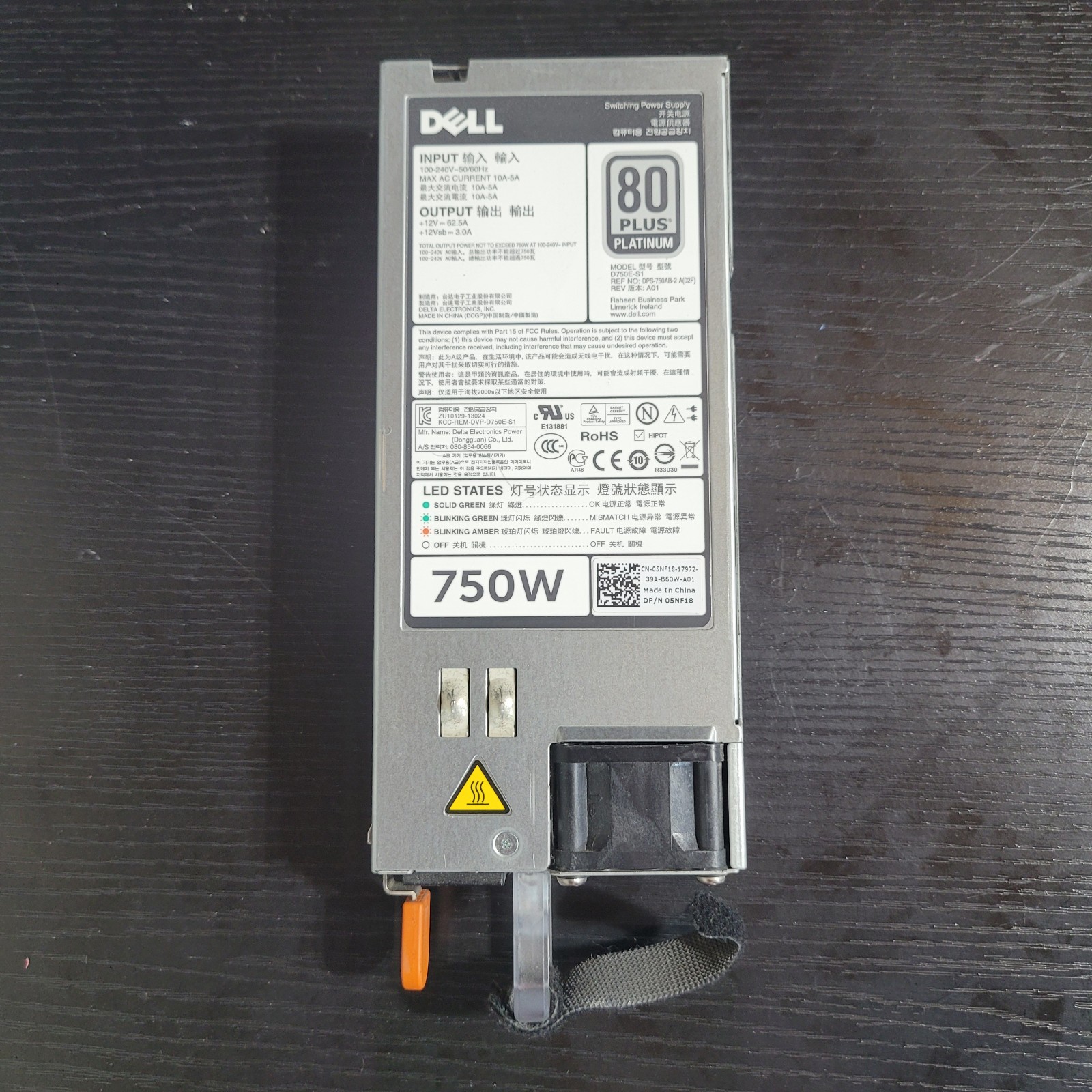 Dell 750W 80 Plus Platinum Power Supply PSU 05NF18 for PowerEdge