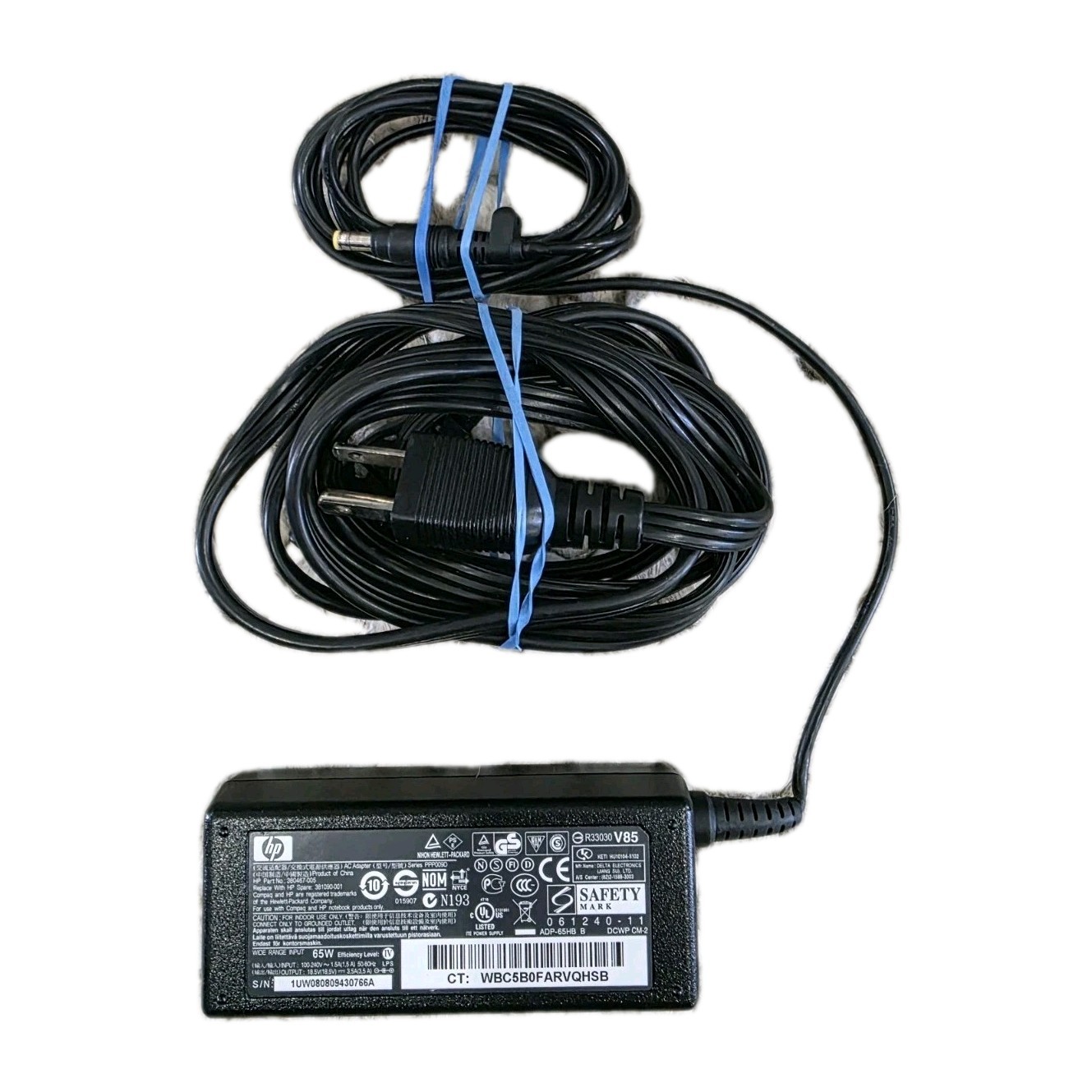 65W AC Adapter Charger For HP N193 V85 R33030 Notebook PC Power Supply Cord Vtg
