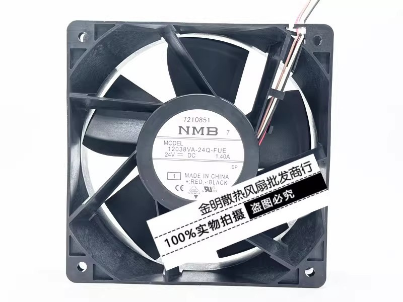 1PCS NMB 12CM 12038VA-24Q-FUE 24V 1.40A High-Airflow Cooling Fan for Inverters