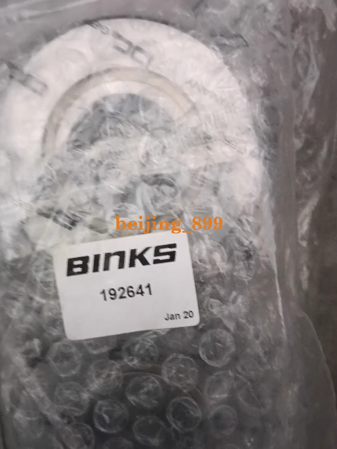 1PC NEW  Binks 192641 bearing Fast transportation