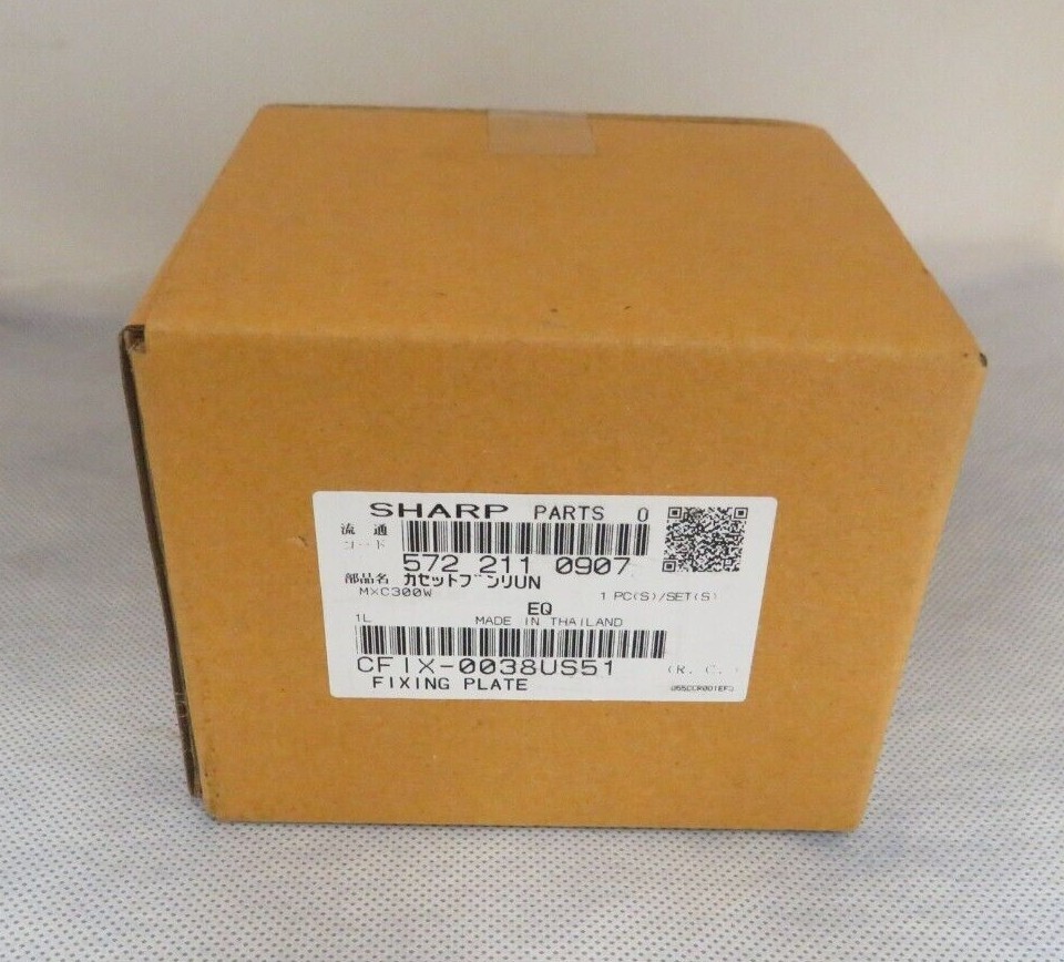SHARP Parts CFIX-0038US51 Fixing Plate New Sealed Box 
