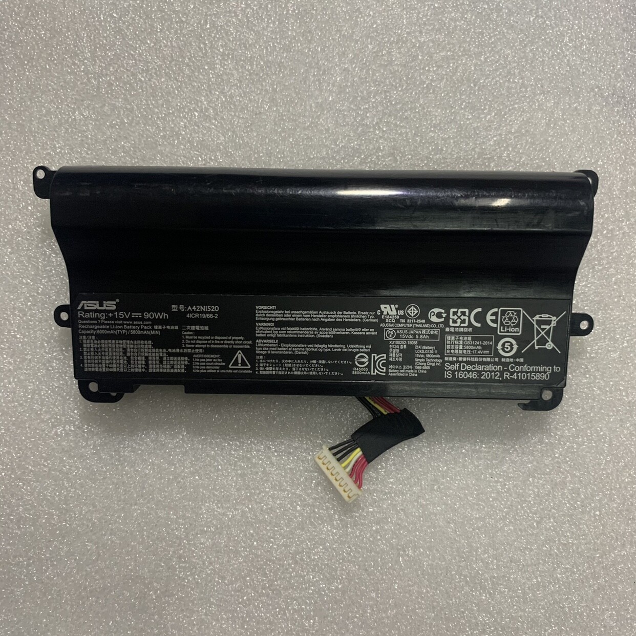 Original Battery A42N1520 For ASUS ROG G752VY GFX72 GFX72V G752VS GFX72VY6700 