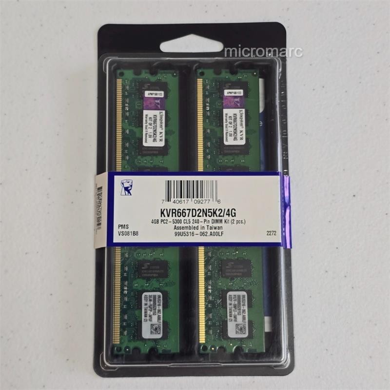 Kingston ValueRAM 4GB 2x2GB DDR2-667 PC2-5300 CL5 Desktop RAM Kit