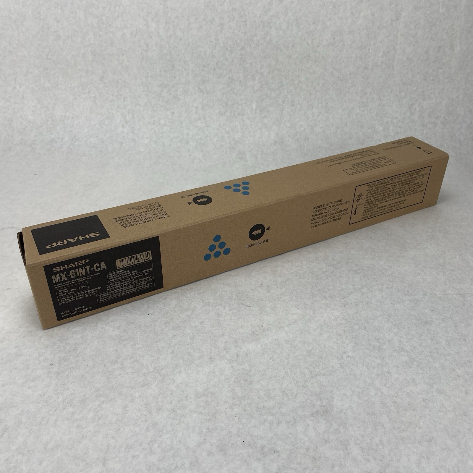 Sharp MX-61NT-CA Cyan Toner Cartridge