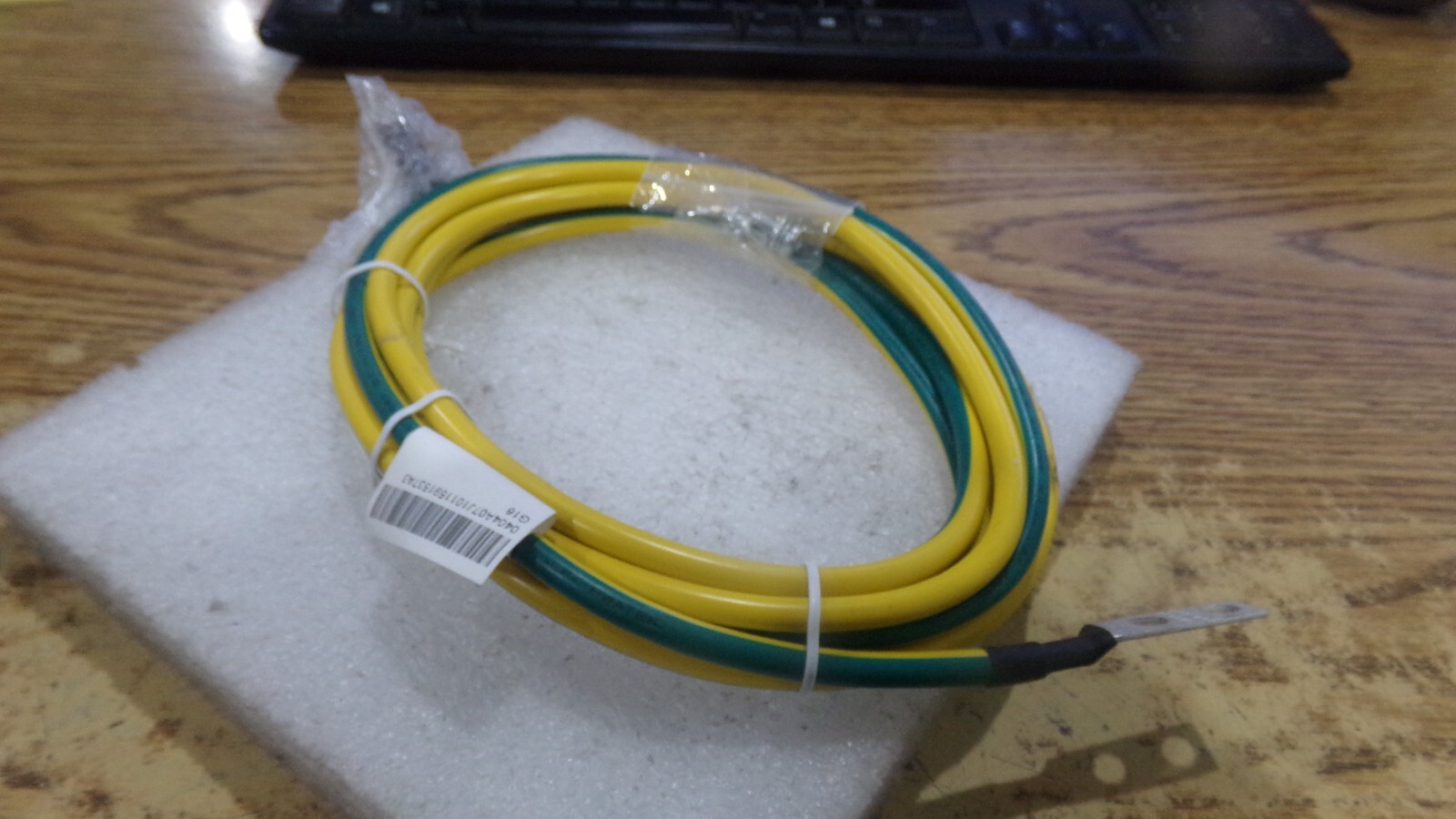 Hewlett Packard Model: 5184-6723  Power Ground Cable.  New Old Stock