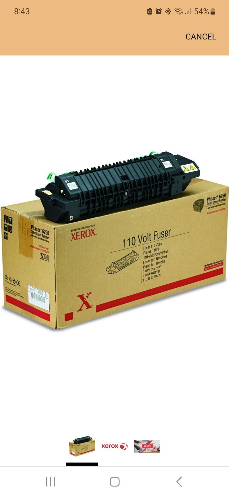 Xerox 115R00029 Toner Cartridge (110 V)