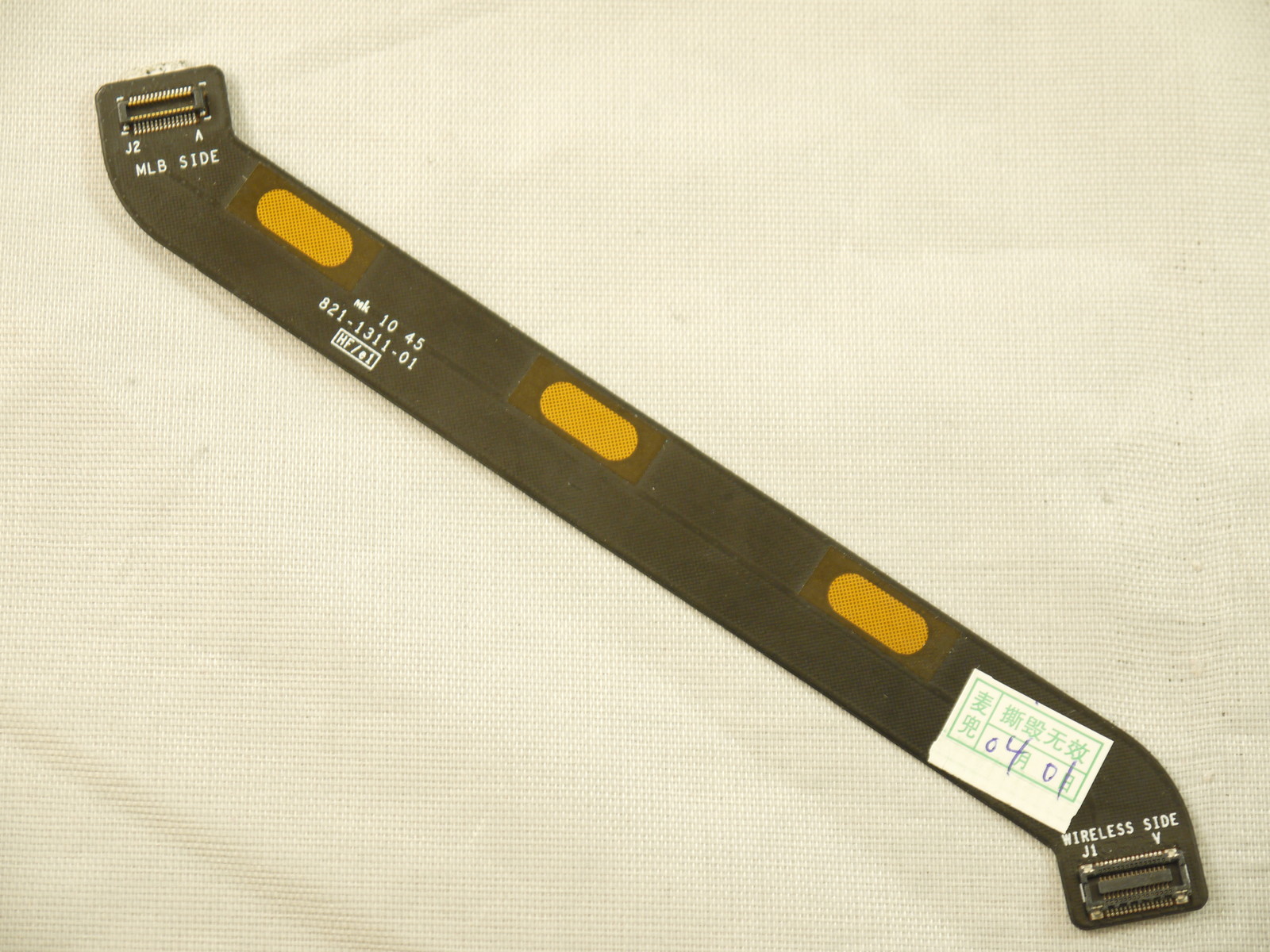 Lot of 50x WIFI Bluetooth Flex Cable 821-1311-A for MacBook Pro 17" A1297 2011