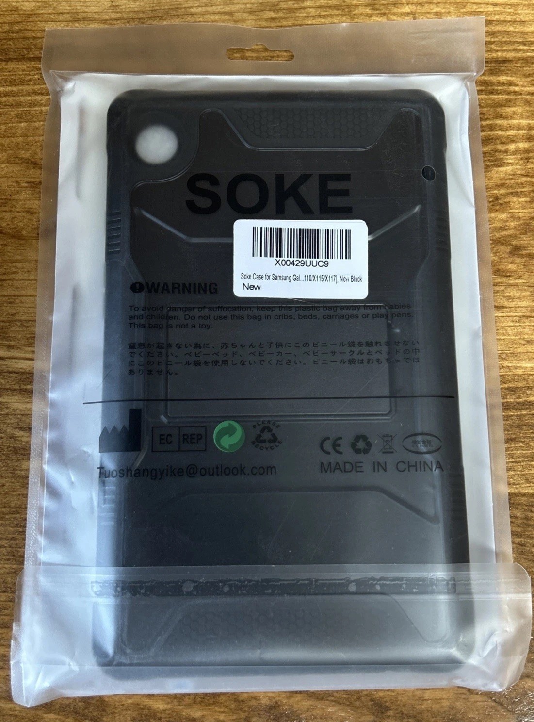 Soke Case For Samsung Galaxy Tab (110x115x117) New Black