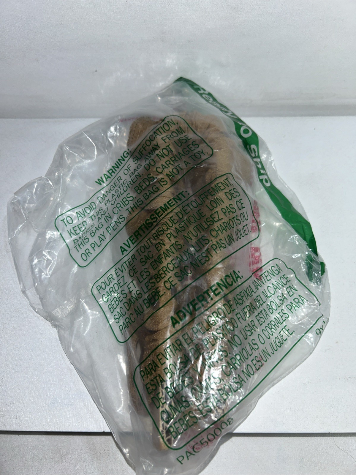 New 6 Foot Camel Faux Silk Fabric Cord & Chain Cover 