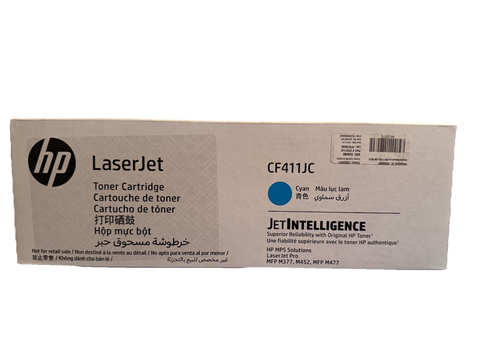HP CF411JC High Yield Cyan Toner Cartridge Genuine New Sealed HP Laser Jet Pro