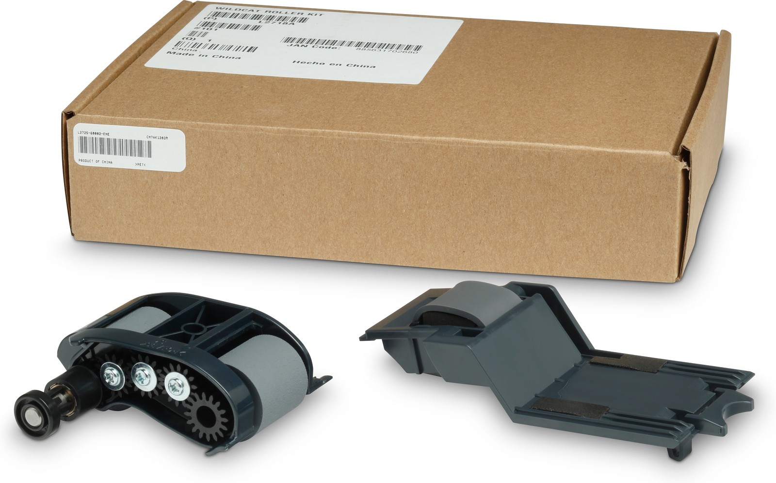 HP L2718A ADF Roller Kit - New Compatible