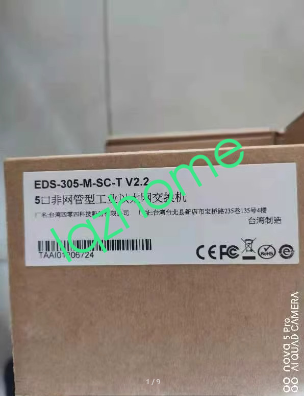 1PCS MOXA EDS-305-M-SC-T switch V2.2 new via FedEx or DHL