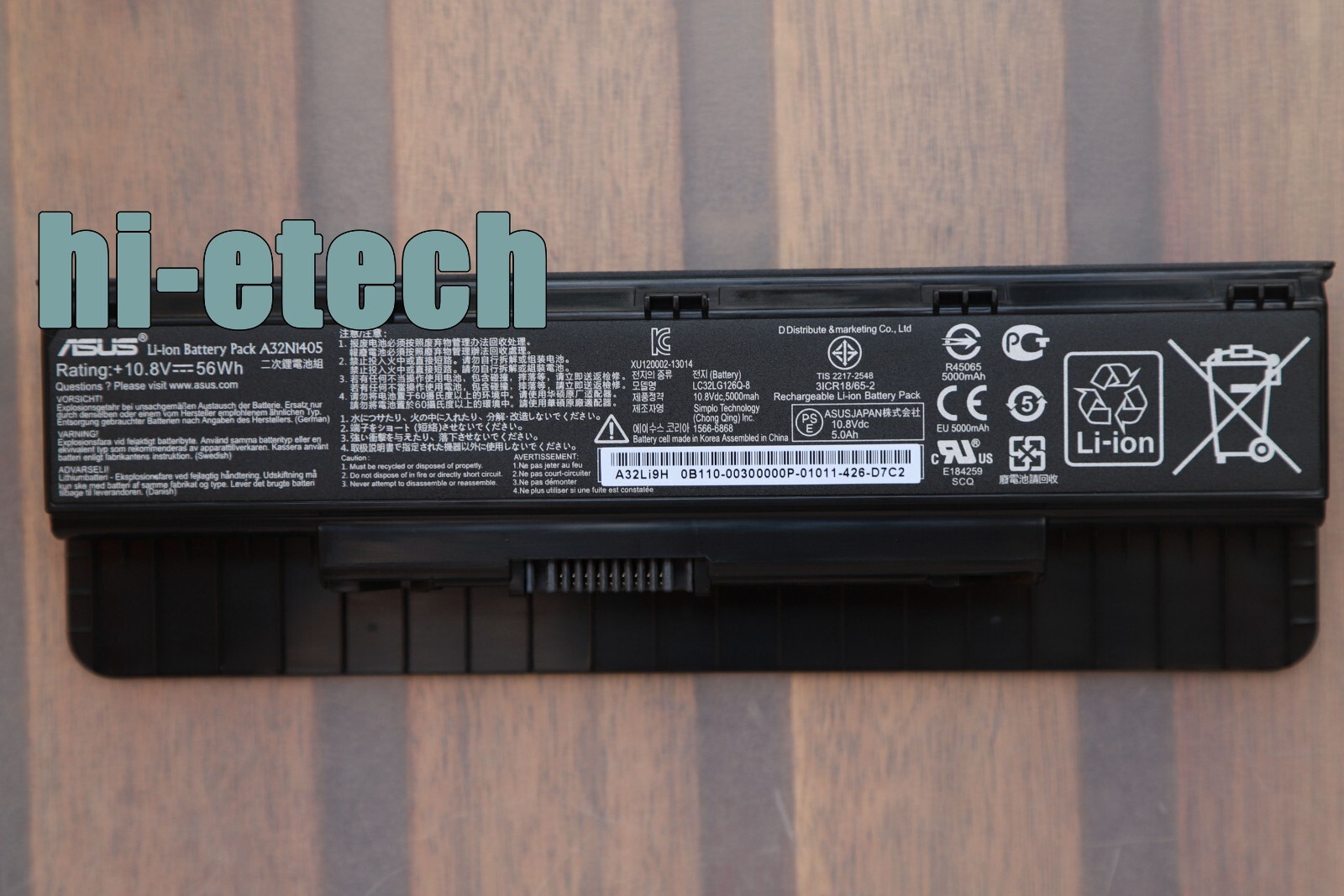 Genuine A32N1405 Battery for Asus N551 N751 G551 G551J G551JK G771JM G771JW G58