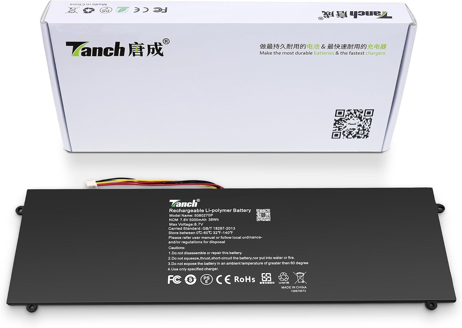5080270P Laptop Battery for Jumper Ezbook S4 S5