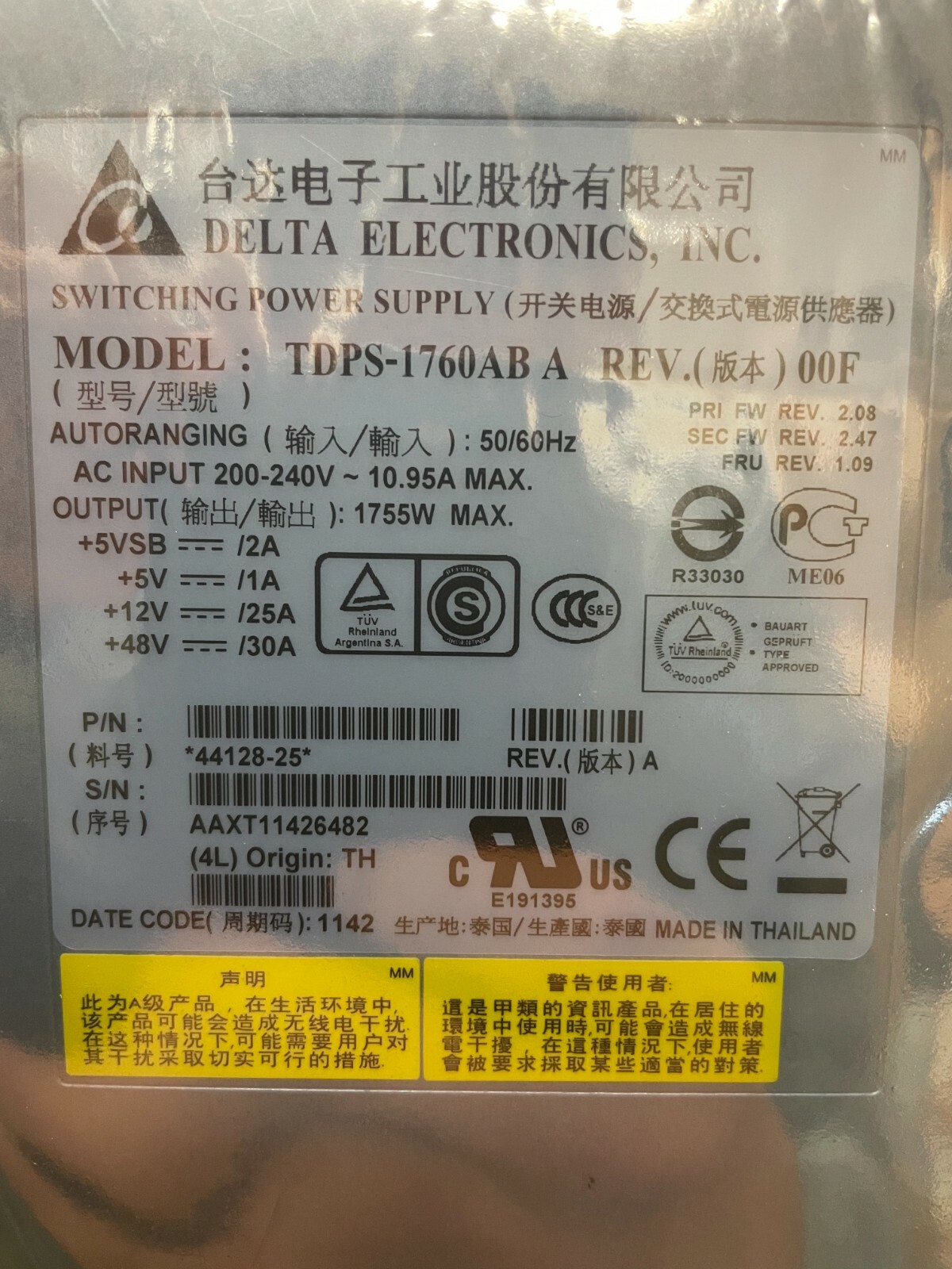 Delta Electronics 1755W Switching Power Supply TDPS-1760AB B