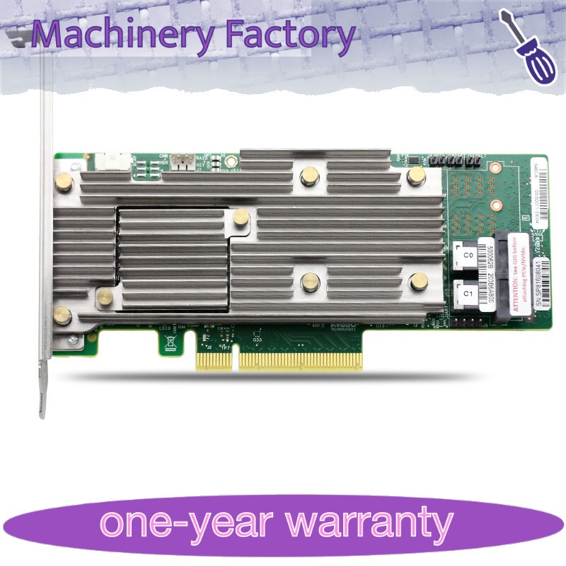 Broadcom MegaRAID 12G 9460-8i  2G SAS/SATA/NVMe RAID Controller
