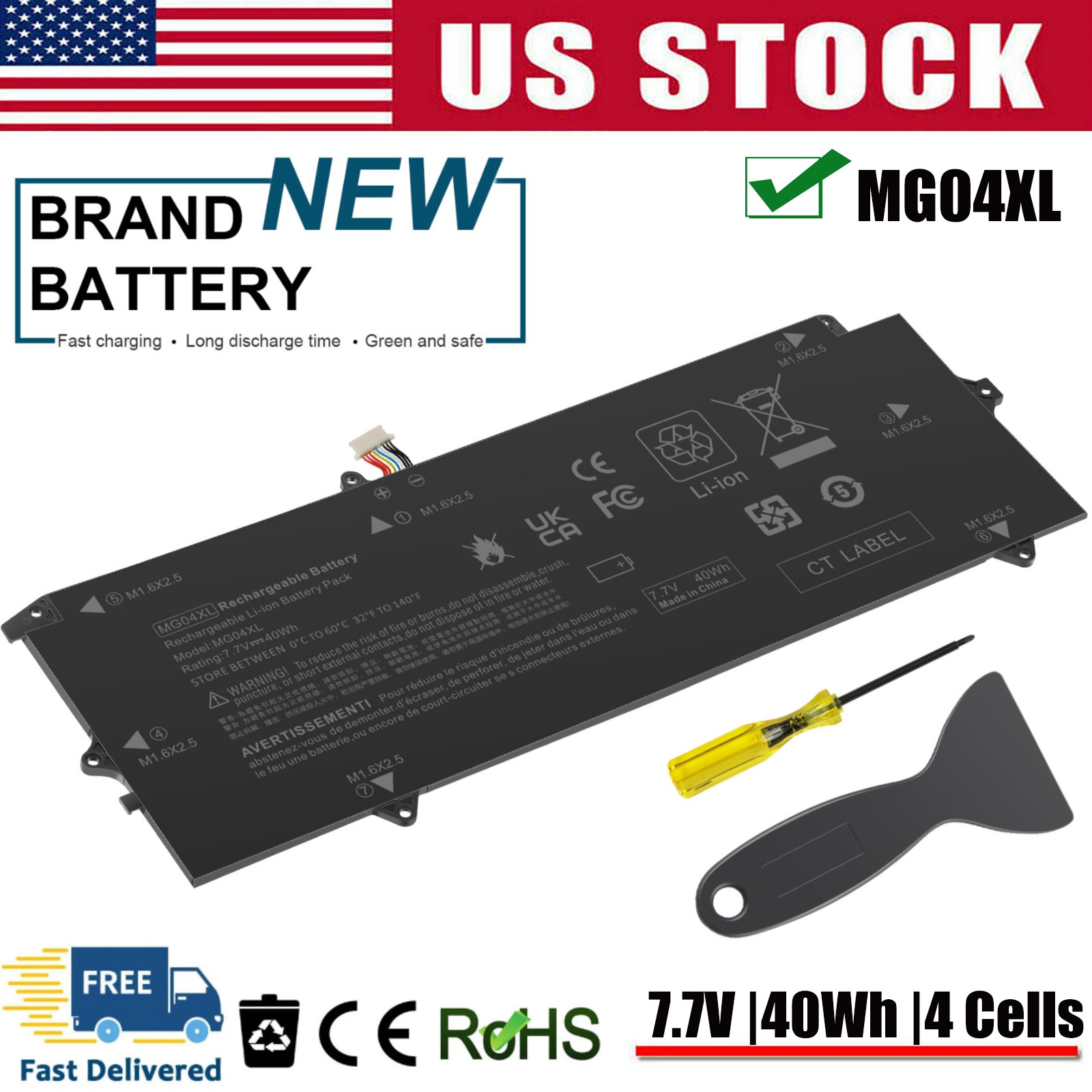 MG04XL Battery for HP Elite X2 1012 G1 HSTNN-DB7F 812060-2B1 812205-001 40Wh