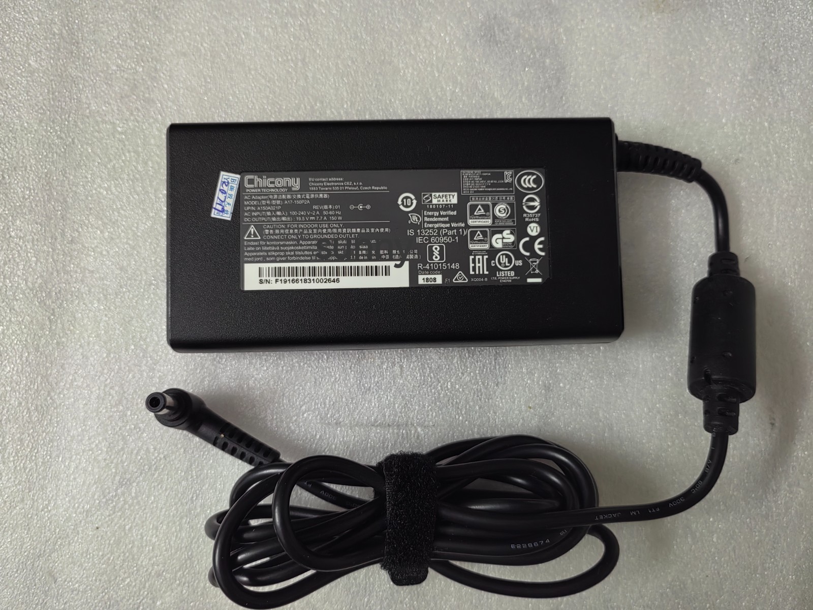 Original 19.5V 7.7A A17-150P2A For GIGABYTE G5 MD 15.6" RTX3050ti 150W Charger