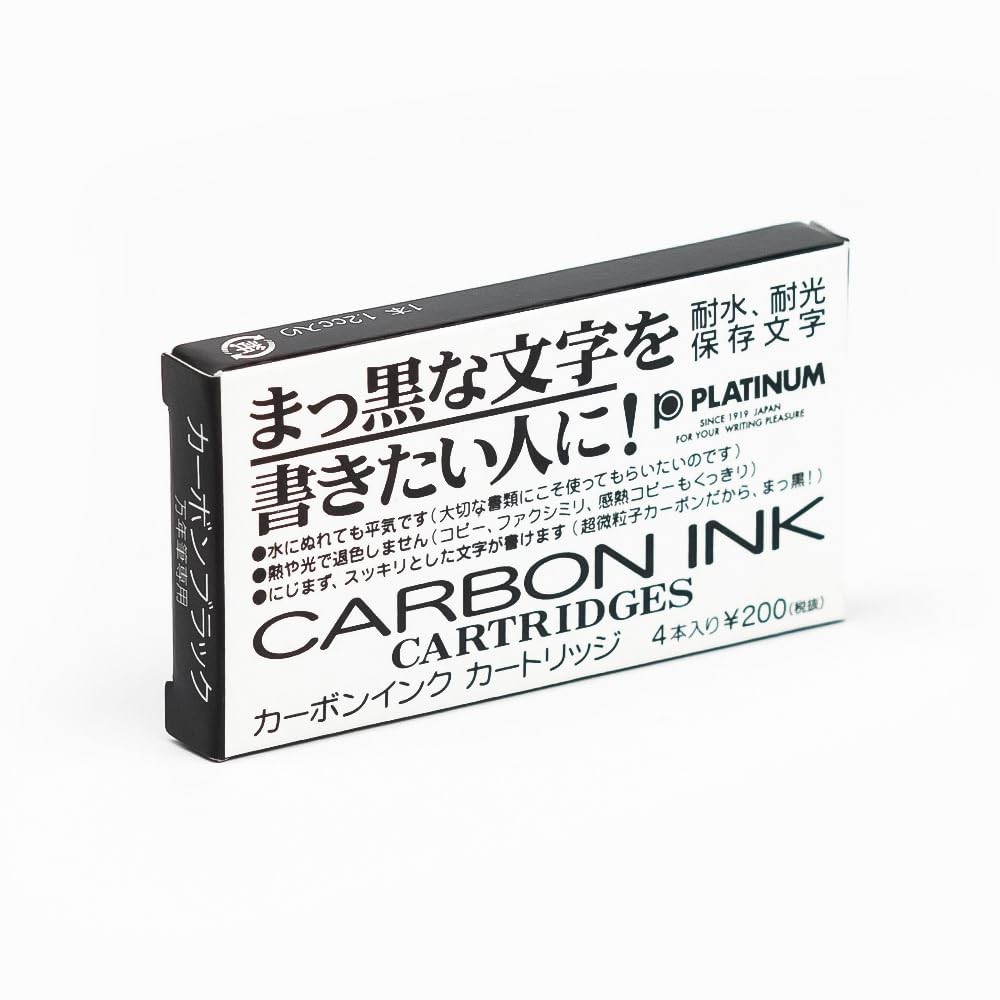 Platinum Carbon Pen Ink Cartridge 4-Pack Black 1 set