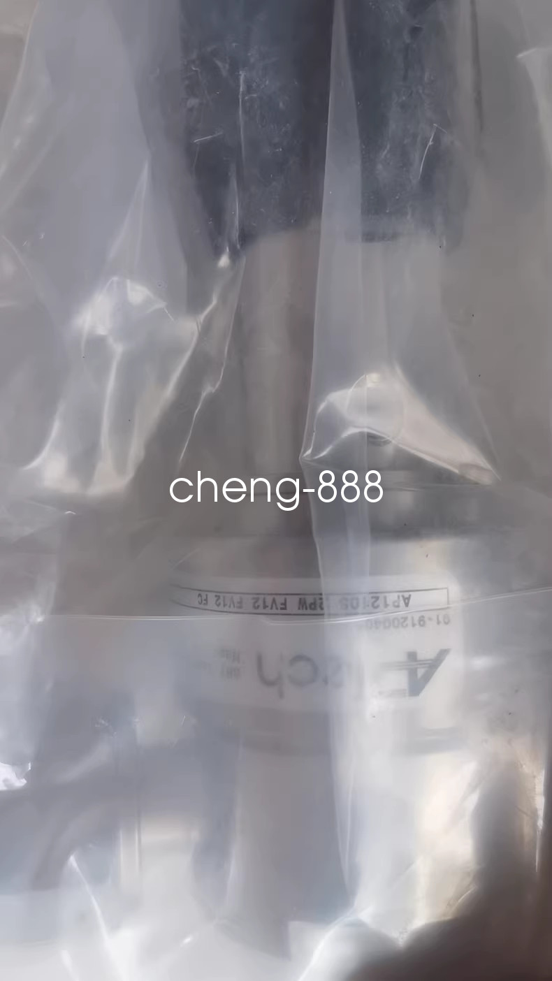 1PCS APTech AP1210S 2PW FV12 FV12 FC  new via FedEx or DHL