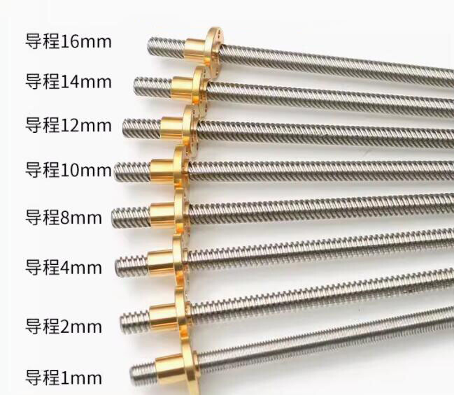 1PC T8 Trapezoidal Rod Screw & Nut, Lead 1-14 mm Long 100 - 600mm CNC 3D Printer