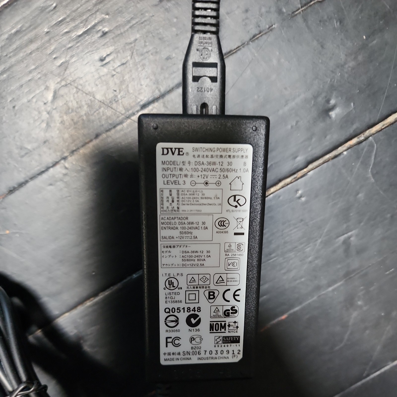 Genuine DVE DSA-36W-12 30 B Switching Power Supply Adapter 12V 2.5A 30W. 
