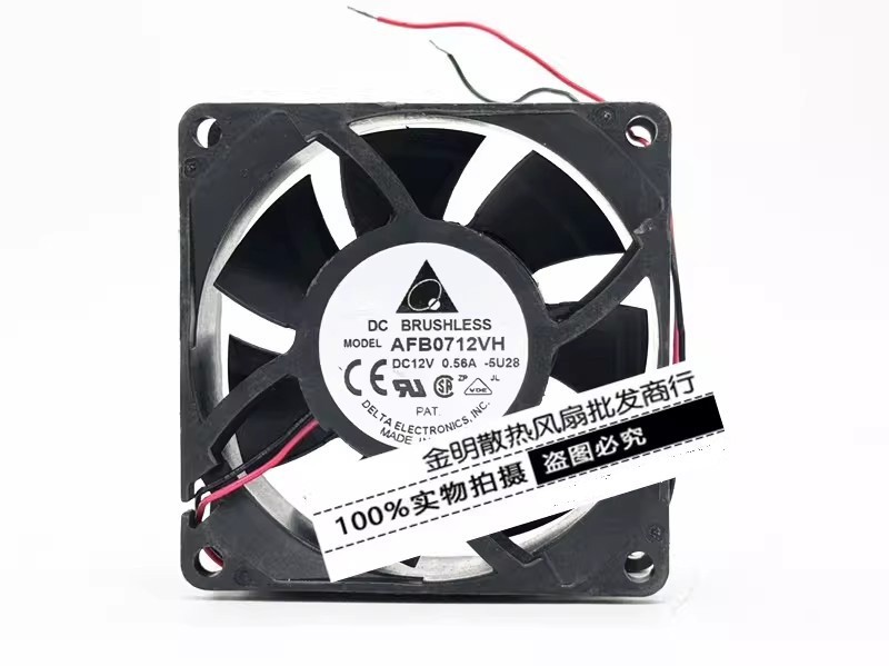 1PCS Delta 7025 7CM AFB0712VH 12V 0.56A Power Supply High-Airflow Cooling Fan