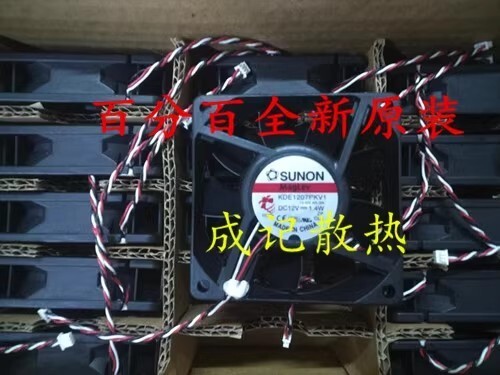 SUNON KDE1207PKV1 7020 DC12V 1.4W 7CM 3-Wire Projector Cooling Fan