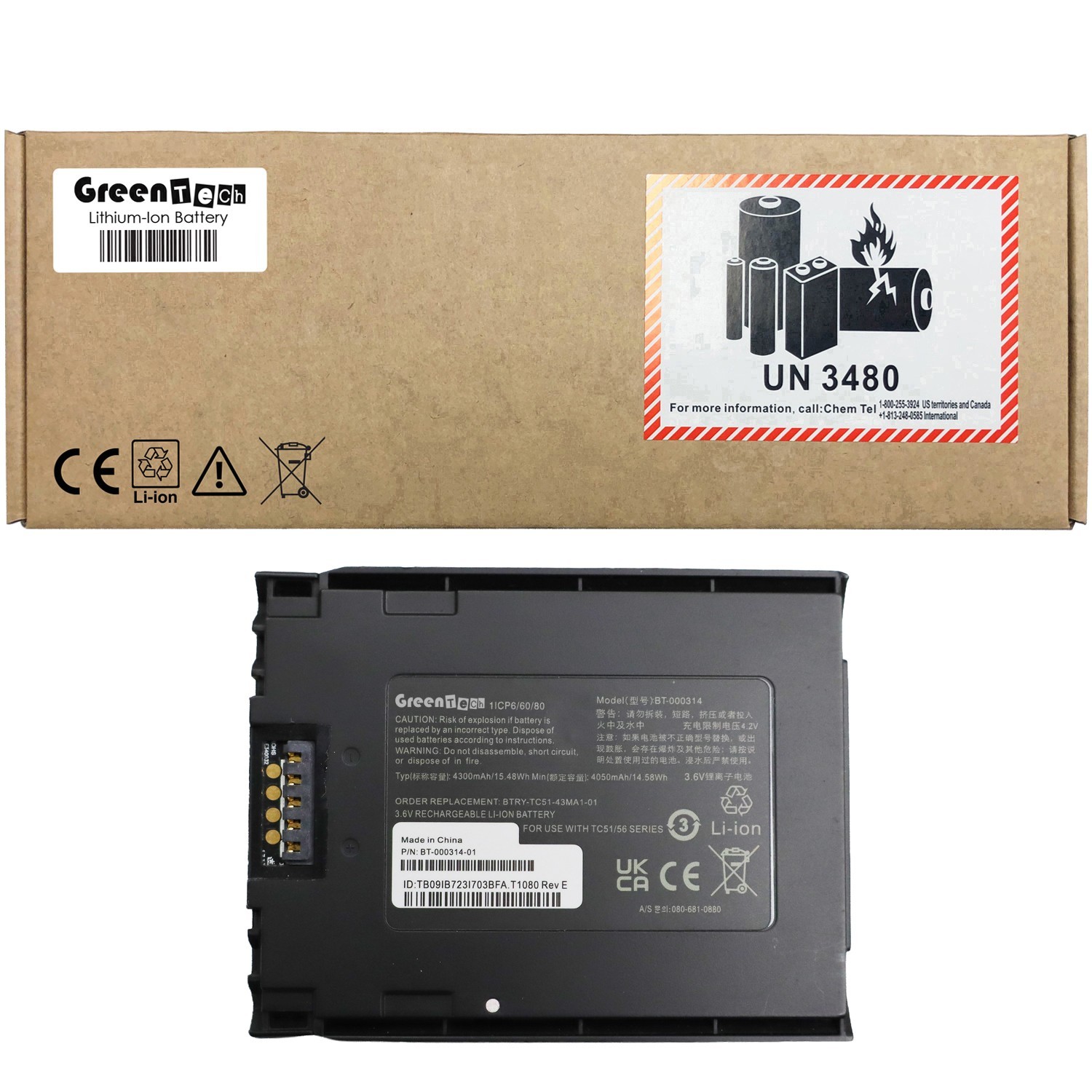 GREENTECH BTRY-TC51-43MA1-01 BT-000314A MOBILE BATTERY FOR ZEBRA TC51 TC52 TC56