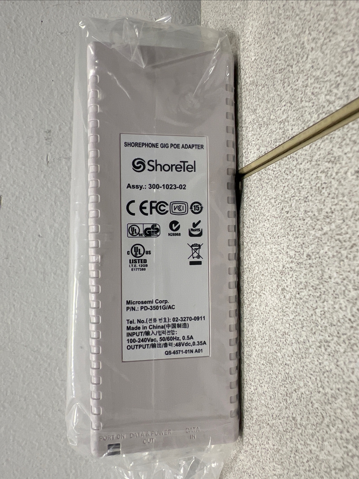 (Lot of 18) Shortel Shorephone GIG POE Adapter 48Vdc 0.35A P/N PD-3501G/AC
