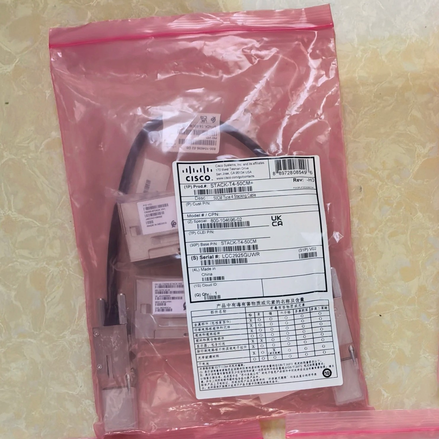1PC NEW C9200L-STACK-KIT Stacking module