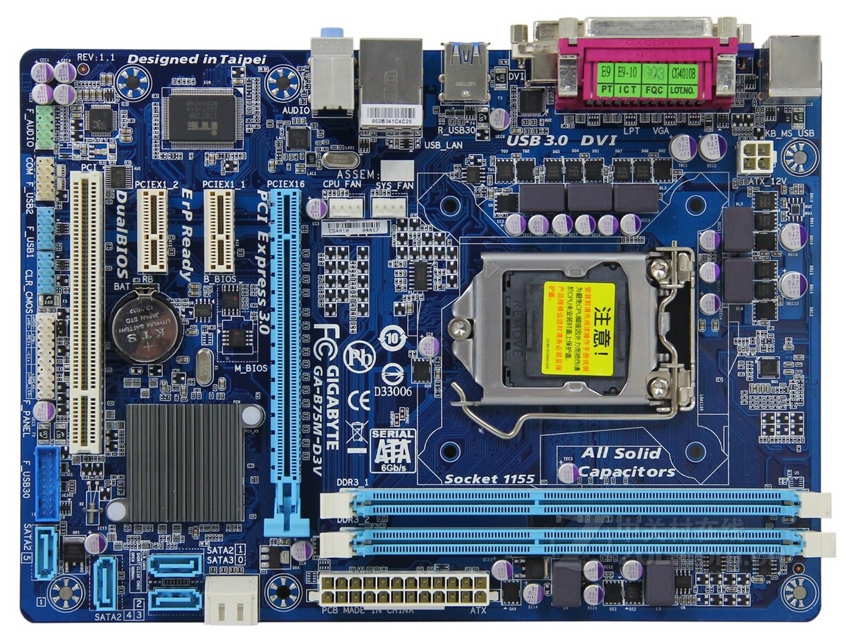 for GIGABYTE GA-B75M-D3V REV 1.1 LGA1155 DDR3 USB3.0 mATX I/O Shield Motherboard