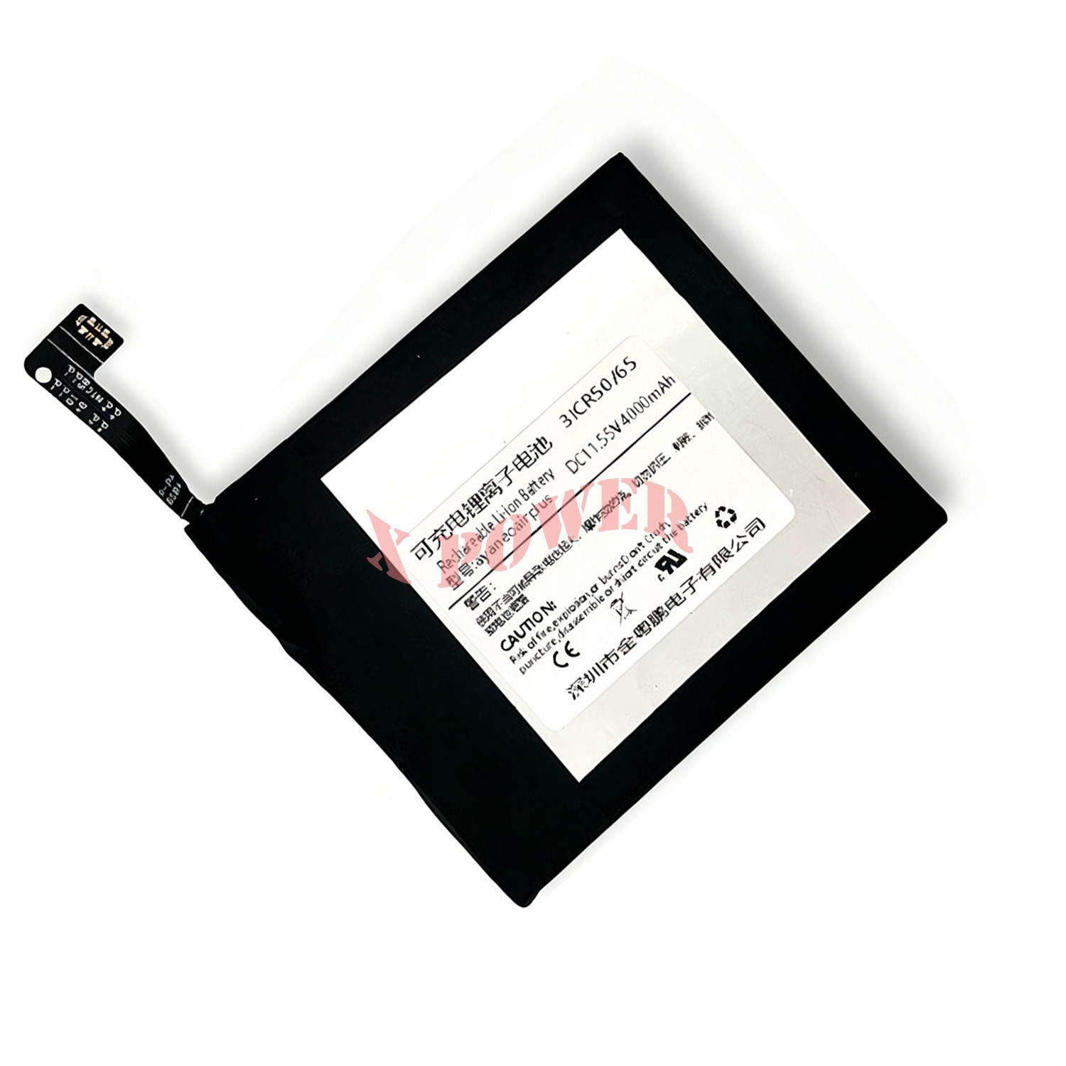 11.55V 4000mAh PT536169-3S1P Battery For AYANEO AIR PLUS Portable Console